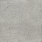 610010004117 Avantgarde Silver 120 Ret 120x120 Italon фото в миниатюре 4