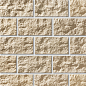 Плоскость Милан 051 38,5x19,5x2 Leonardo Stone
