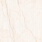 Monaco Liniar Bianco carving 60x120 Leopard