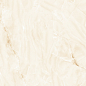 PRO 1146G Natural Beige 1200x600 Progres