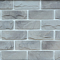 Аспен 06-08 рядовая 250х90х20 Ecostone