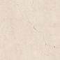 PF60011850 Supreme Memories Rosa Perlino Ant 120x120 Flaviker