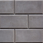 Палермо 131 рядовая 400х200х23 Ecostone
