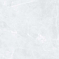 Isea Pearl 60x120 Prissmacer