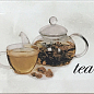 DEC. Calacata Beige TEA 10x20 Ribesalbes