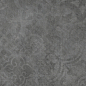 GFU04RIC12R Ricci sugar 600x600x9,5 Alma Ceramica (Уралкерамика)