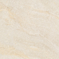 K-2402/MR Bereg Beige 600x1200x10 Kerranova