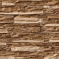 Эльдорадо 01-03 рядовая 500х100х40 Ecostone