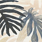 DECOR ARTS II WHITE 20X50 Ape Ceramica