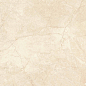 MA02 Marmulla Light Beige Неполированный Рект. 80x80x10 Ametis by Estima фото в миниатюре 5