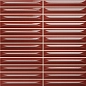 Arrow Caramel 1,5x10 20x20 Vilar Albaro фото в миниатюре