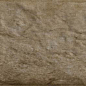 Alarcon персик 245x65 Beryoza Ceramica