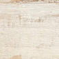 Shabby White 22.5х90 Gresart