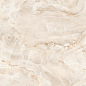 GFU60120NVD40L Nevada 600x1200x8.5 Alma Ceramica (Уралкерамика)
