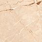 Marmo Breccia Carving 60x120 Granoland
