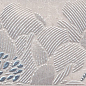 STG/A447/12089R Бордюр Низида обрезной 25х8 Kerama Marazzi