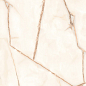 P 2116 Onyx Natural 60x120 NB Ceramic