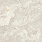 Aura Ivory Natural 80x160 Benadresa