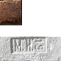 Декоративный кирпич Штамп Орлеан 440 25-28x7-8x1,7 Leonardo Stone