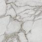48016R Монте Тиберио бежевый светлый глянцевый обрезной 40x80x1 Kerama Marazzi