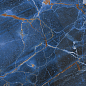 117423 Universe Levigato Rettificato 60x120 Naxos