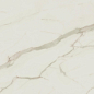 610010002182 Empire Calacatta Diamond 60x120 Atlas Concorde Russia