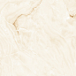 PRO 1146G Natural Beige 1200x600 Progres