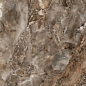 Aura Brown Pulido 120x280 Benadresa