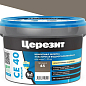 CE 40/2 Затирка (песчаник 45) 2кг Ceresit