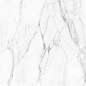 SM01 Platinum неполированный 80x80x11 Ametis by Estima