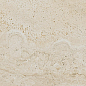 ELL7 Unique Travertine Minimal Cream Nat Rett 6.5mm 120x278 Provenza