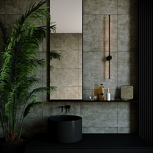 Urban S Pieza Ceramica
