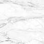 SM01 Supreme Platinum Неполированный Рект. 80x160x10 Ametis by Estima фото в миниатюре 2