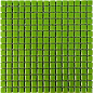 SP25-1029 Моноколор 31.5x31.5 Keramissimo