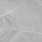6060IPR17 Impression Steel Sugar 600x600x9.5 Delacora