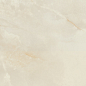 Quios Cream Rect 40x120 Baldocer