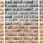 Юкон Ecostone