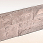 Калгари 07-31 угловая 450x105x150x30 Ecostone