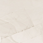 60120IPR01M Impression Crema матовый 600x1200x9.5 Delacora