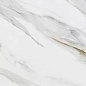 SG564502R Монте Тиберио беж лаппатированный 60x119.5 Kerama Marazzi