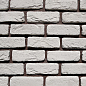 Песчаник 00 рядовая 200х60х25 Ecostone