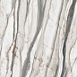 PF60012495 Sensi 900 Oyster White Lux Ret 120x280 ABK