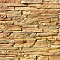 200-50 Фьорд Лэнд 20,30,50x10 White Hills