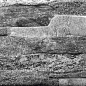 Old town графит 246х120 Beryoza Ceramica