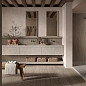 Essence Kronos Ceramiche