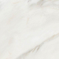 Luni белый 300х600 Beryoza Ceramica фото в миниатюре 7