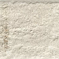 Scandiano Beige Elewacja 7mm 6,6x24,5 Paradyz