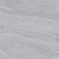 Teide Silver 60x60 Prissmacer