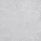 27129 Ground Silver LA/60X60/L/R 60x60 Peronda фото в миниатюре 3