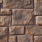 Аризона 01-22 рядовая 70-550х50-300х20-40 (вариативный размер) Ecostone
